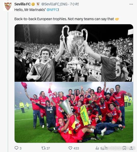 包含利物浦轻取拜仁，拉莫斯乌龙送礼欧联杯的词条