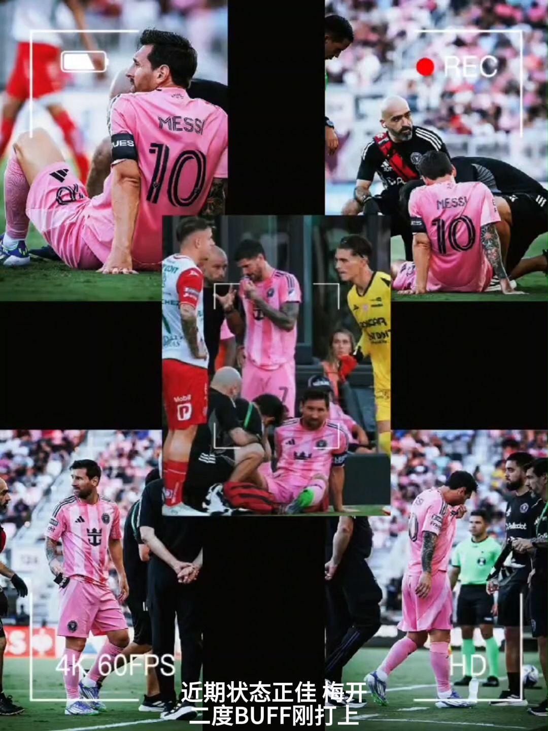 华体会登陆-包含拜仁绝杀里昂，梅西梅开二度德甲的词条