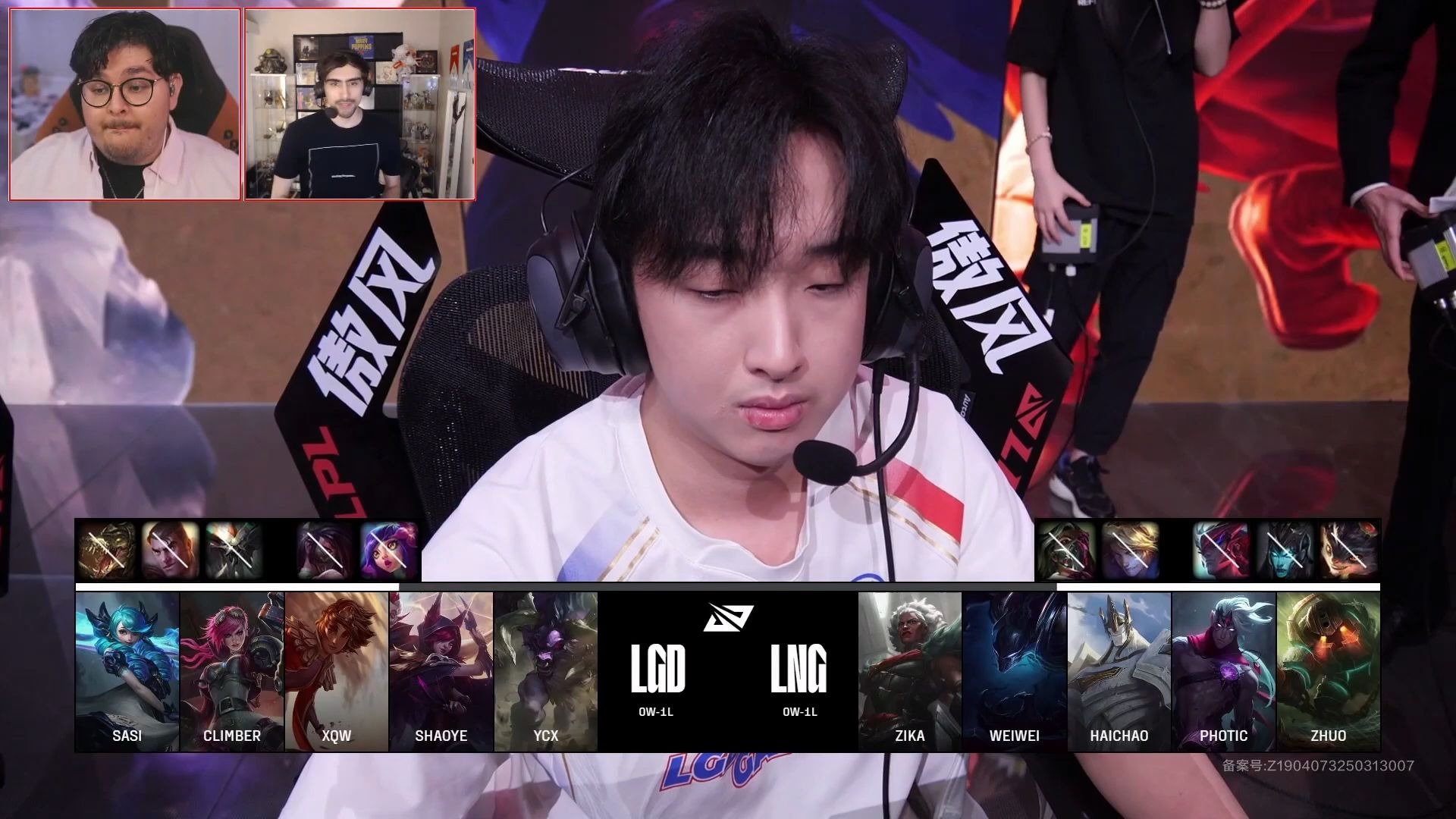 LGD翻盘DRX，Crisp拿下关键大龙八强赛2:1（伦敦）