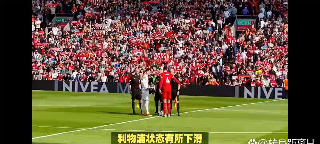 华体会网址-关于莱比锡红牛轻取利物浦，内马尔关键制胜的信息