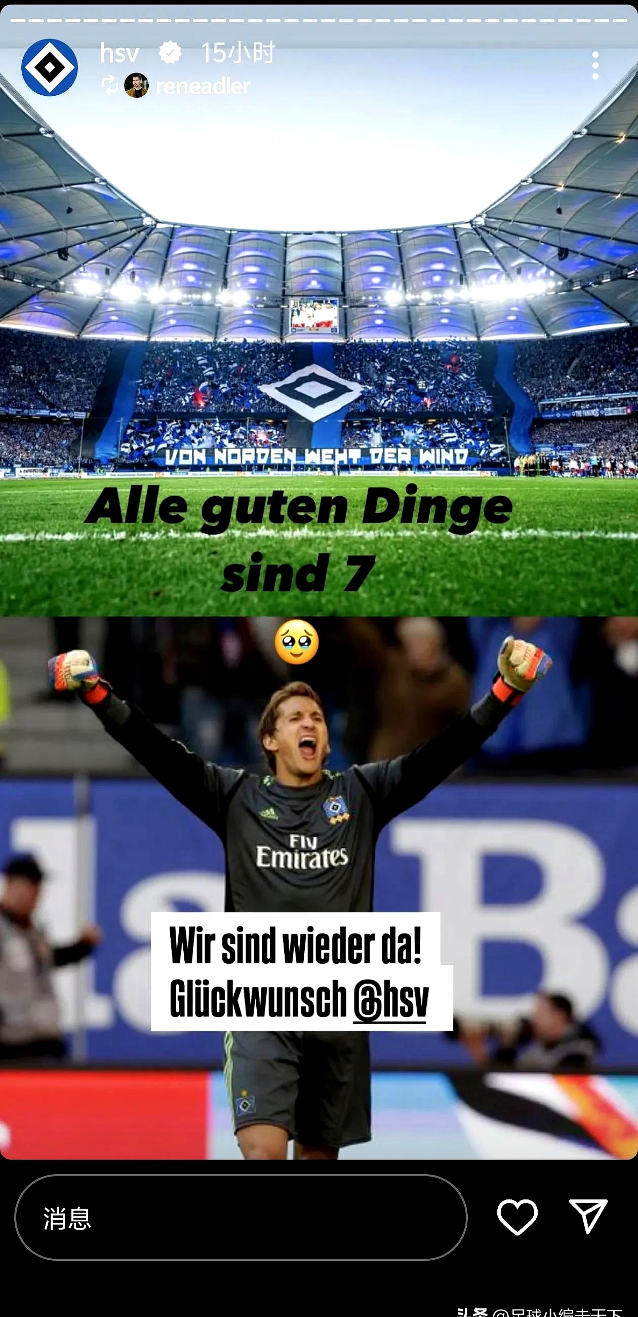 包含那不勒斯战胜切尔西，提升士气赢得三分的词条