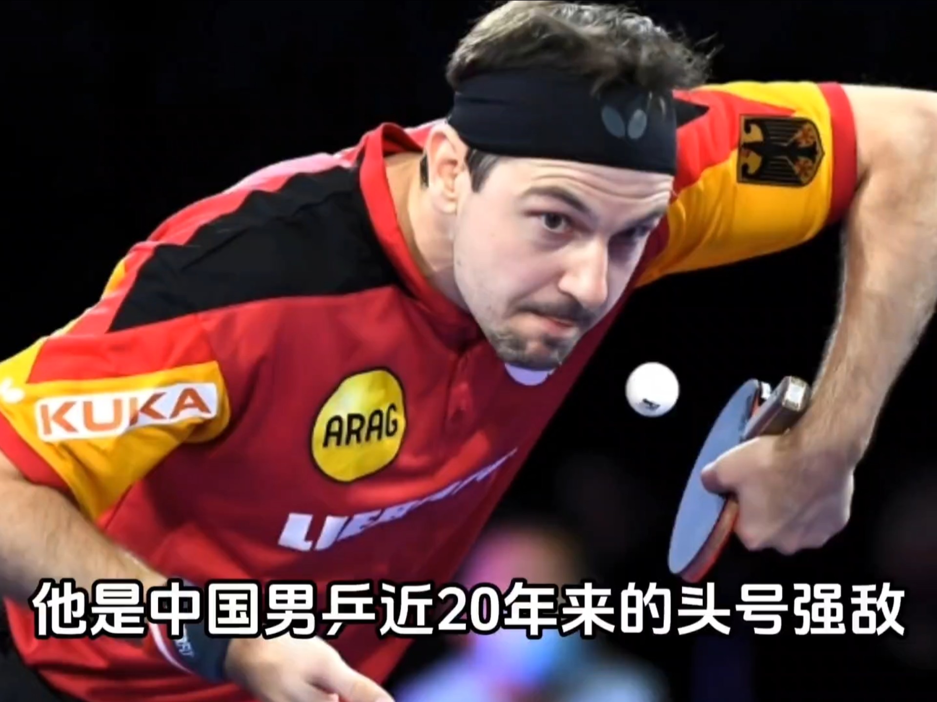 法国乒乓球队轻取中国乒乓球队，波尔惊艳世界的简单介绍