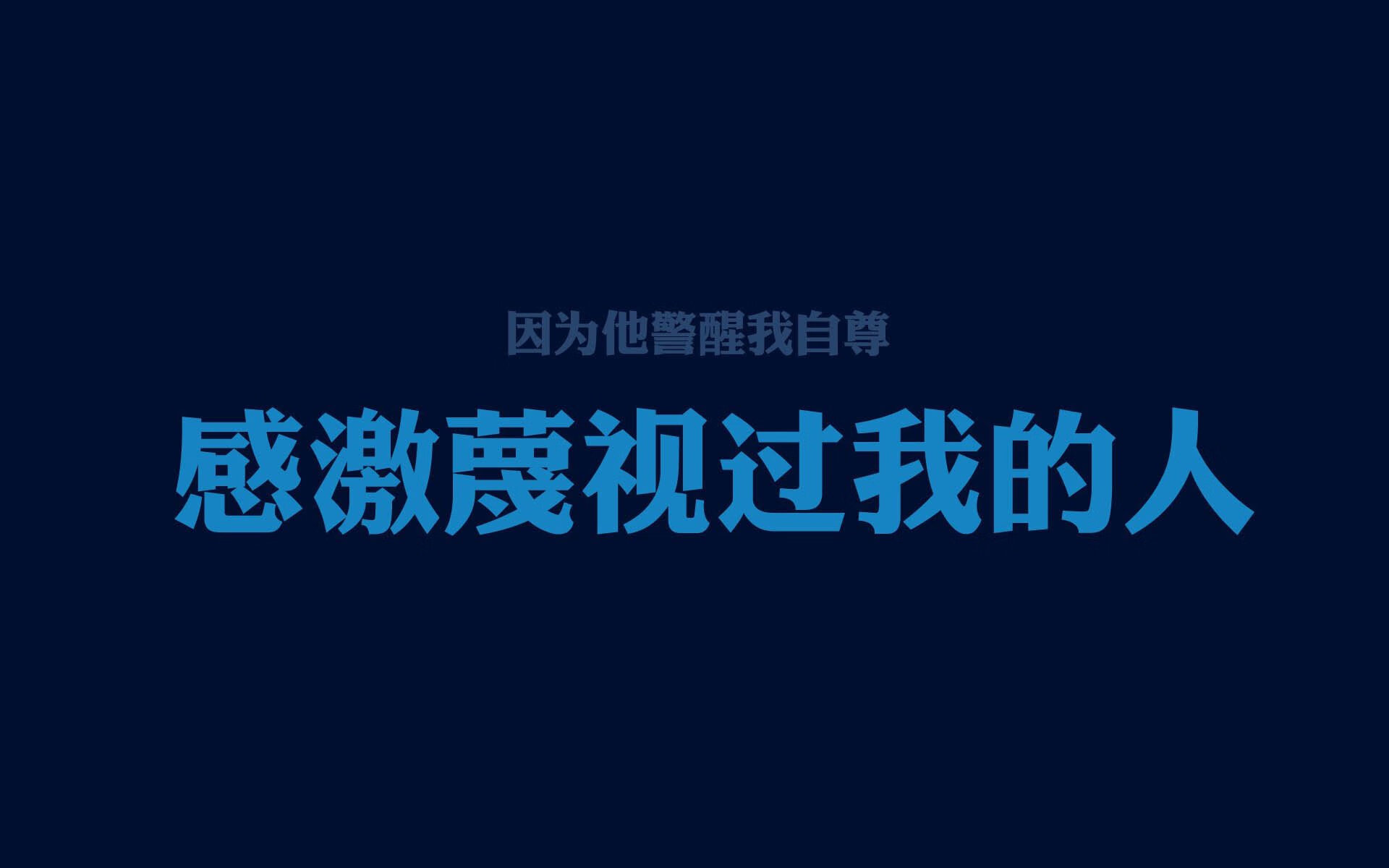 华体会登录-致命反击，2026世界杯F组，卢卡库一剑封喉，美国大破加拿大
