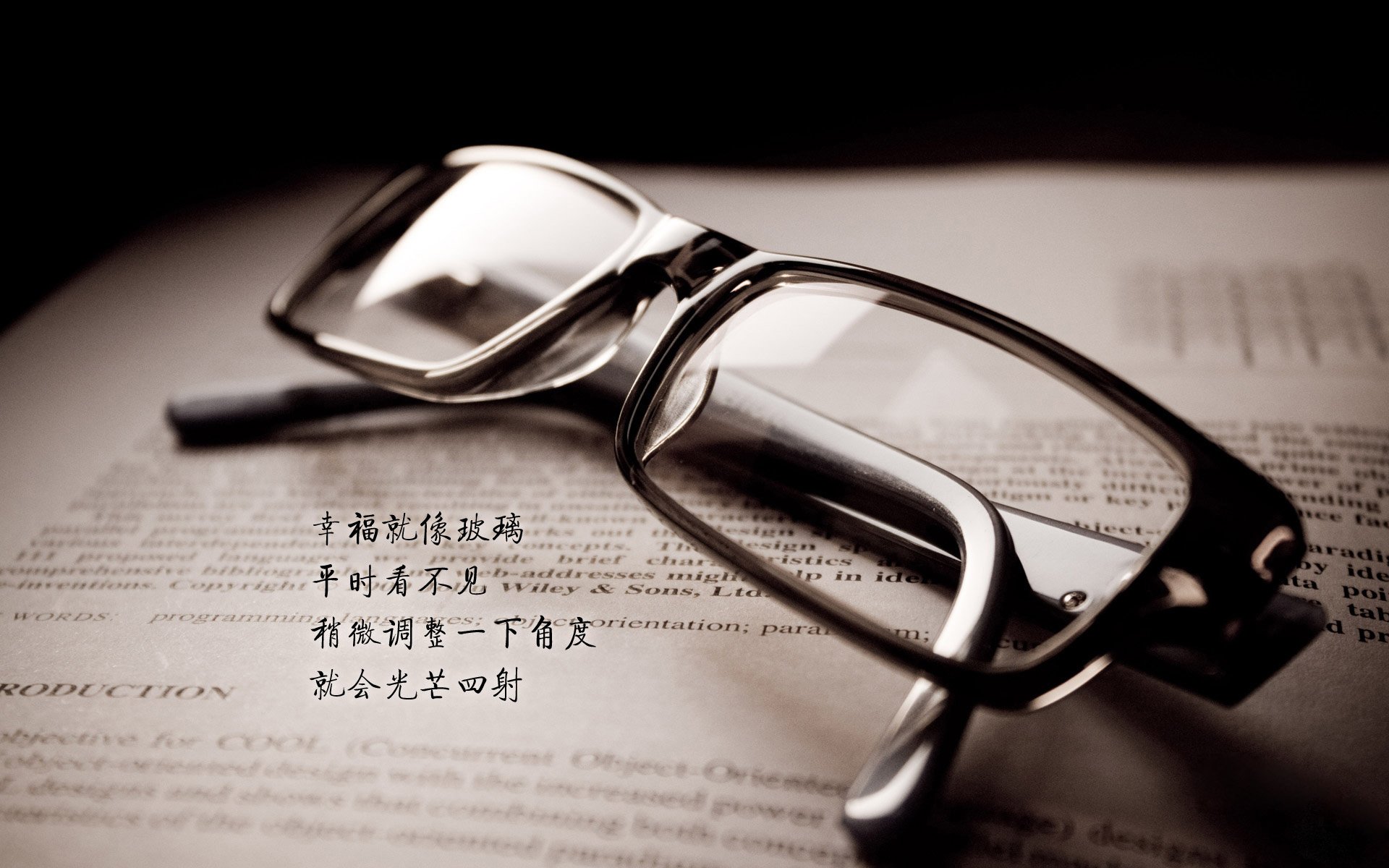 蓝白之刃刺穿加勒比海风,B费绝杀夜,乌拉圭的钢铁意志与2026淘汰赛的宿命对决